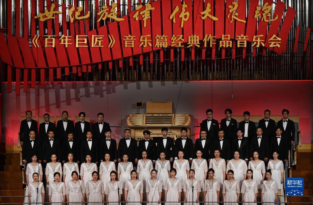 兴蕟娱乐登录
