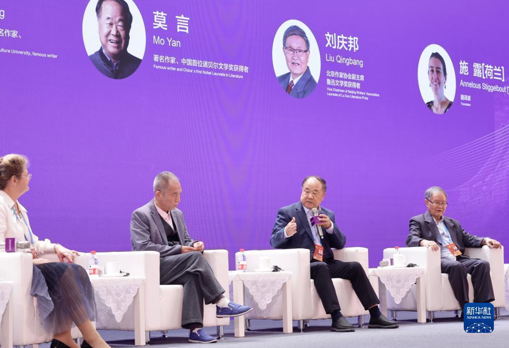 大满贯游戏下载